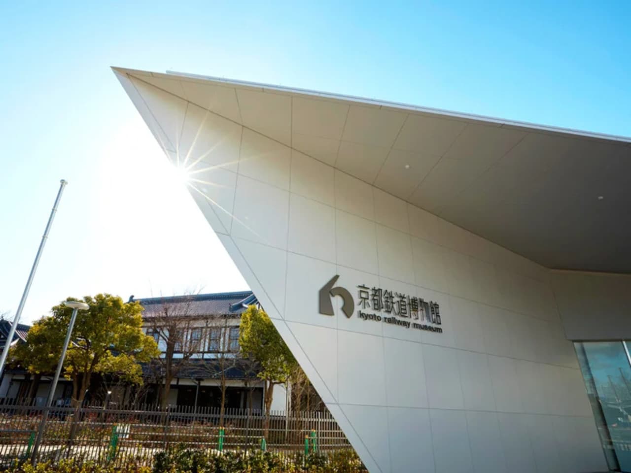 Have Fun in Kansai Premium Pass with Optional 1-Day Universal Studios Japan Ticket - image 7